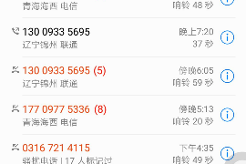 /img/830.png/img/830.png什么是催收专员?揭秘金融行业的幕后英雄/img/830.png /img/830.png/img/830.png什么是催收专员?揭秘金融行业的幕后英雄/img/830.png