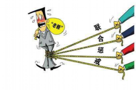 /img/864.png/img/864.png用风水催收货款:传统智慧在现代商业中的应用/img/864.png /img/864.png/img/864.png用风水催收货款:传统智慧在现代商业中的应用/img/864.png