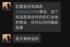 重庆追债公司讨债合法吗?法律视角下的探讨 重庆追债公司讨债合法吗?法律视角下的探讨