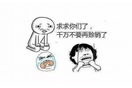 /img/872.png/img/872.png虚拟电话催收怎么举报:揭秘投诉途径与维权方法/img/872.png /img/872.png/img/872.png虚拟电话催收怎么举报:揭秘投诉途径与维权方法/img/872.png