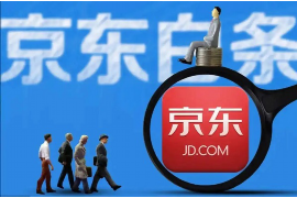 /img/878.png/img/878.png催收公司专业术语:揭秘行业内的“黑话”/img/878.png /img/878.png/img/878.png催收公司专业术语:揭秘行业内的“黑话”/img/878.png