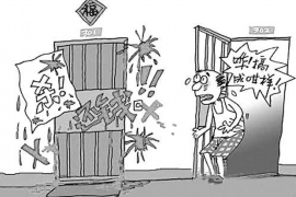 遇到催收威胁可以报警嘛? 遇到催收威胁可以报警嘛?