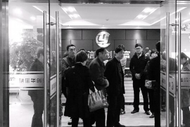 /img/896.png/img/896.png债庄如何讨债的:揭秘专业讨债机构的操作流程/img/896.png /img/896.png/img/896.png债庄如何讨债的:揭秘专业讨债机构的操作流程/img/896.png