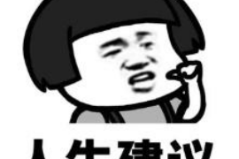 /img/914.png/img/914.png讨债人的套路和方法:揭秘债务回收的艺术/img/914.png /img/914.png/img/914.png讨债人的套路和方法:揭秘债务回收的艺术/img/914.png