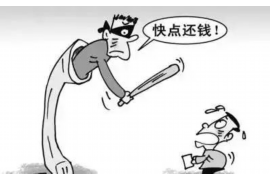 /img/919.png/img/919.png冒充律师函催收:揭秘非法催收手段,保护您的合法权益/img/919.png /img/919.png/img/919.png冒充律师函催收:揭秘非法催收手段,保护您的合法权益/img/919.png