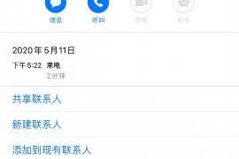 /img/922.png/img/922.png女拳霸讨债被打:揭秘背后法律与道德的冲突/img/922.png /img/922.png/img/922.png女拳霸讨债被打:揭秘背后法律与道德的冲突/img/922.png