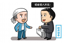 欠佰仟多上时间会被催收:揭秘逾期债务催收的内幕与应对策略 欠佰仟多上时间会被催收:揭秘逾期债务催收的内幕与应对策略