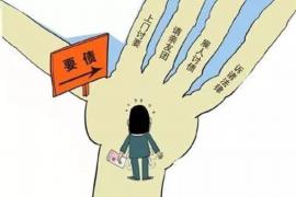 /img/989.png/img/989.png催收三次以上投诉:揭秘催收难题与应对策略/img/989.png /img/989.png/img/989.png催收三次以上投诉:揭秘催收难题与应对策略/img/989.png