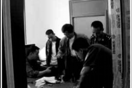 /img/996.png/img/996.png催收公司说“已经上面”究竟是什么意思?揭秘催收行业的神秘面纱/img/996.png /img/996.png/img/996.png催收公司说“已经上面”究竟是什么意思?揭秘催收行业的神秘面纱/img/996.png