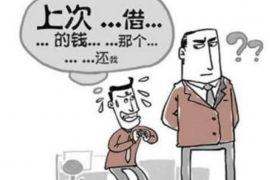 /img/1114.png/img/1114.png讨债上诉咨询什么部门?法律援助与维权指南/img/1114.png /img/1114.png/img/1114.png讨债上诉咨询什么部门?法律援助与维权指南/img/1114.png
