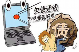 /img/1332.png/img/1332.png催收的先打谁电话?揭秘催收电话策略/img/1332.png /img/1332.png/img/1332.png催收的先打谁电话?揭秘催收电话策略/img/1332.png