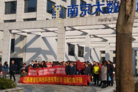 /img/1416.png/img/1416.png梳理逾期账款明细做好催收:企业资金回笼的关键步骤/img/1416.png /img/1416.png/img/1416.png梳理逾期账款明细做好催收:企业资金回笼的关键步骤/img/1416.png