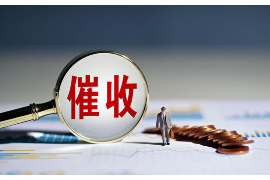 /img/1521.png/img/1521.png让老板讨债的方法:高效追回欠款的实用策略/img/1521.png /img/1521.png/img/1521.png让老板讨债的方法:高效追回欠款的实用策略/img/1521.png