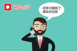 /img/1524.png/img/1524.png新疆非法讨债案例分析：揭示债权债务纠纷中的法律陷阱/img/1524.png