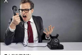 标题:揭秘“问单位要账号骗子”:警惕网络诈骗新手段 标题:揭秘“问单位要账号骗子”:警惕网络诈骗新手段