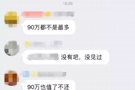 /img/1655.png/img/1655.png常银消费催收短信提醒:了解你的权利与责任/img/1655.png /img/1655.png/img/1655.png常银消费催收短信提醒:了解你的权利与责任/img/1655.png