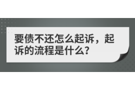 /img/1823.png/img/1823.png河北沧州民间讨债公司:揭秘债务追收的秘密武器/img/1823.png /img/1823.png/img/1823.png河北沧州民间讨债公司:揭秘债务追收的秘密武器/img/1823.png
