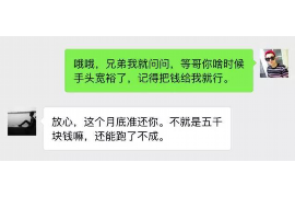 /img/2235.png/img/2235.png随州清收催收招聘/img/2235.png/img/2235.png /img/2235.png/img/2235.png随州清收催收招聘/img/2235.png/img/2235.png
