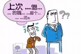 /img/602.png/img/602.png催收工作流程问题:揭秘高效催收策略/img/602.png /img/602.png/img/602.png催收工作流程问题:揭秘高效催收策略/img/602.png