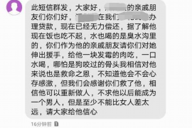 /img/665.png/img/665.png苏州讨债公司哪个比较合法的?——揭秘合法讨债机构的选择标准/img/665.png /img/665.png/img/665.png苏州讨债公司哪个比较合法的?——揭秘合法讨债机构的选择标准/img/665.png