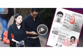 农历讨债吉日一览表 农历讨债吉日一览表