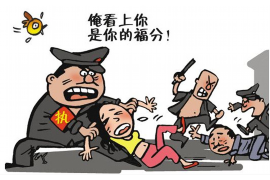 /img/848.png/img/848.png律军律所是催收吗?揭秘法律催收服务的真相/img/848.png /img/848.png/img/848.png律军律所是催收吗?揭秘法律催收服务的真相/img/848.png