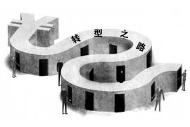 /img/915.png/img/915.png恶意讨债是指什么意思啊?/img/915.png /img/915.png/img/915.png恶意讨债是指什么意思啊?/img/915.png