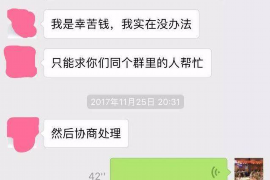 /img/981.png/img/981.png交行催收靠什么提成?揭秘银行催收背后的真相/img/981.png /img/981.png/img/981.png交行催收靠什么提成?揭秘银行催收背后的真相/img/981.png